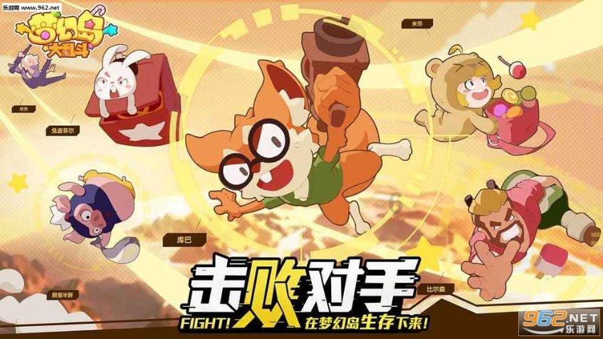 战斗机的反击