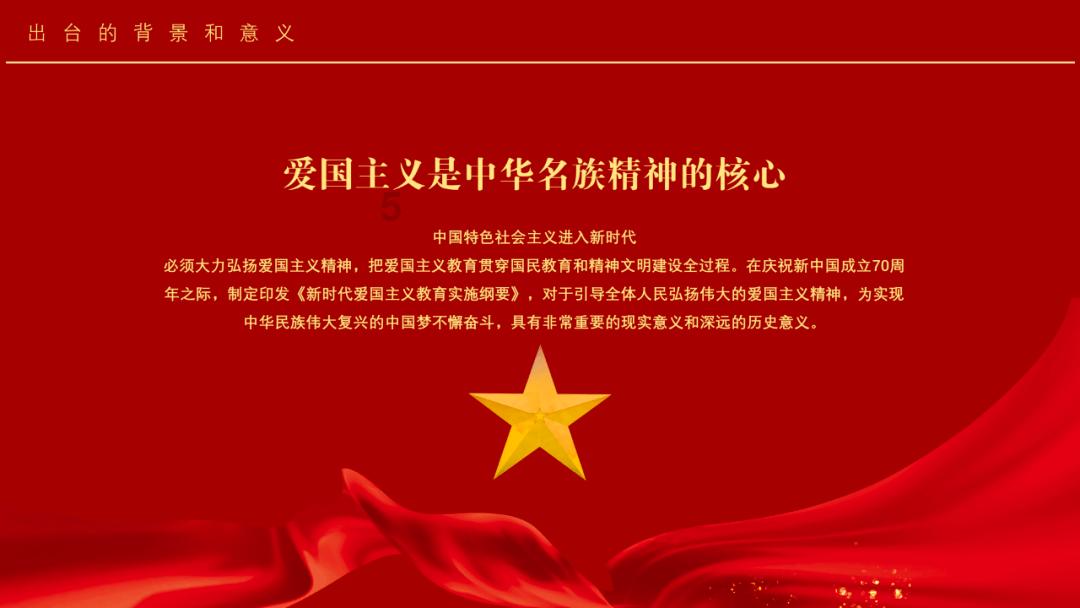 古怪巫师逃离村庄