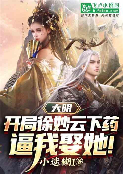 荣耀“用力太猛”，发布仅一个月跌至2469元起，顶配24GB+1TB