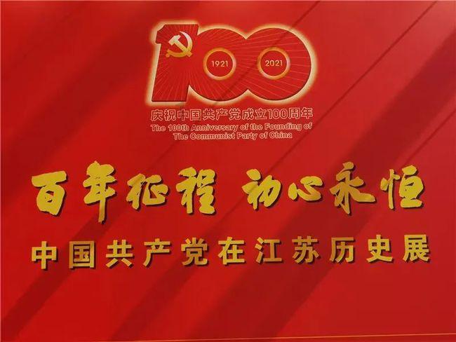 英文拼图