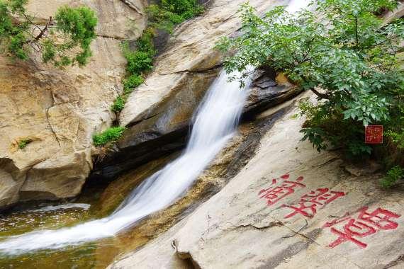 欢意时刻 祥瑞龙呈 北京宝格丽酒店开启春节臻意礼遇